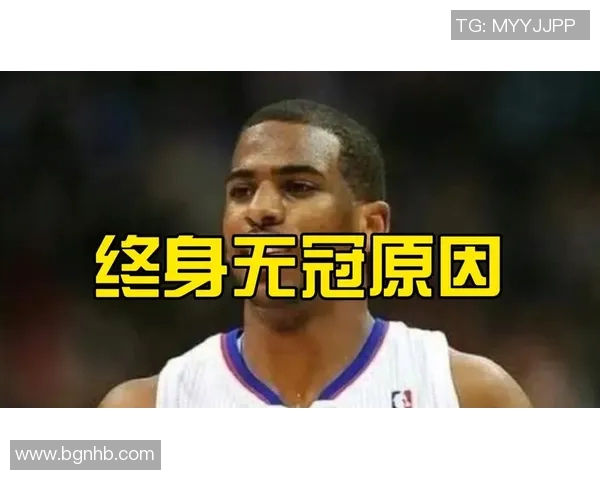 终身无冠的足球明星背后的奋斗与荣耀之路